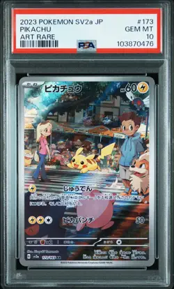 PSA10 Pikachu AR #173/165 - SV2a / Japanese Pokemon Card - Image 1