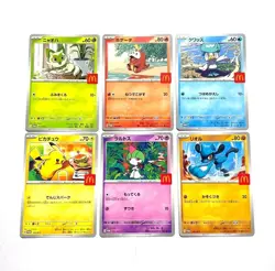 Pikachu 020/M-P McDonald's Promo 2025 Complete Set Pokemon Card Japanese 6 set - Image 1