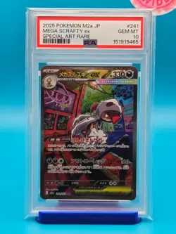 PSA 10 - 2025 POKEMON JAPANESE M2a-MEGA DREAM ex 241 MEGA SCRAFTY EX SAR - Image 1