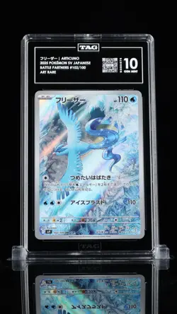 TAG 10 Articuno JP | 2025 Pokemon SV Japanese Battle Partners #102/100 Art Rare - Image 1