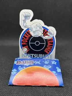 Geodude 074 Pokemon Slide Up Card Carddass BANDAI 1998 Pokemon Japanese - Image 1