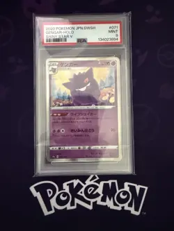 Pokemon Japanese Gengar Holo 071/190 Shiny Star V PSA 9 Mint 2020 - Image 1