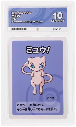 ACE 10 Mew 2019 Old Maid Pokemon Center Exclusive JP - Image 1