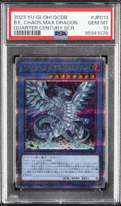 2023 YU-GI-OH! QUARTER CENTURY SCR #JP013 BLUE-EYES CHAOS MAX DRAGON PSA 10 - Image 1
