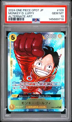 2024 ONE PIECE JAPANESE OP07-500 YEARS IN THE FUTURE #109 MONKEY D. LUFFY PSA 10 - Image 1
