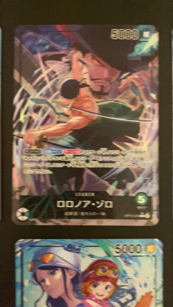 ONE PIECE Card Game OP12 LEADER PARALLEL ART Complete Set ZORO Luffy Japanese - Image 2