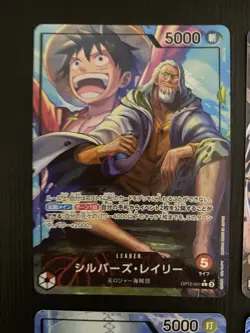 ONE PIECE Card Game OP12 LEADER PARALLEL ART Complete Set ZORO Luffy Japanese - Image 4