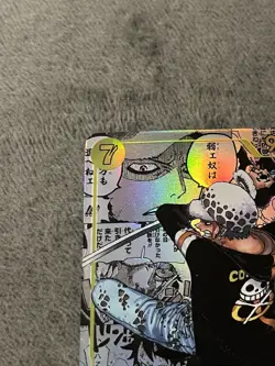 OP10-119 Trafalgar Law SEC Manga Rare Royal Blood One Piece TCG Japanese Card - Image 4