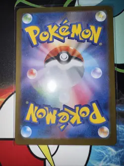 Stufful AR 075/063 Mega Symphonia M1S Pokemon Card Japanese Near Mint - Image 2