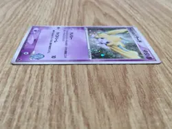 Forina's Jirachi 004/019 Movie VS Jirachi Deck Pokemon Japanese LP - CE9970 - Image 3