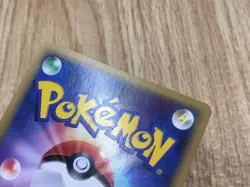 Pikachu 032/070 Common L1 SoulSilver Collection Pokemon Japanese LP - CE9838 - Image 4
