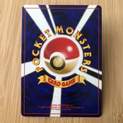 Poliwrath (Japanese) Neo Discovery No. 062 Pokemon Vintage Holofoil Near Mint - Image 2