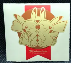 Pikachu Pokemon Center Sticker Seal Limited Nintendo Very Rare From Japan F/S - Image 1