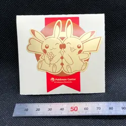Pikachu Pokemon Center Sticker Seal Limited Nintendo Very Rare From Japan F/S - Image 2