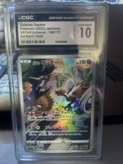 CGC 10 PRISTINE Pokemon Galarian Zapdos VSTAR Universe 188/172 Japanese - Image 1