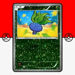 Pokemon Oddish 001/171 Reverse Foil Holo The Best of XY 2017 Japanese #2 LP-NM - Image 1