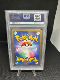 PSA 9 MINT 2009 Pokemon Japanese Time Space Dist Holo Mewtwo LV.X Collector Pack - Image 2