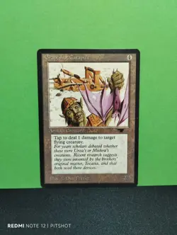 Grapeshot Catapult / Kartatsche - MTG Magic - Image 1
