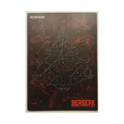 Berserk TCG CARD KONAMI GOLD GATE BK5 60/80 RARE JAPANESE IMPORT - Image 2