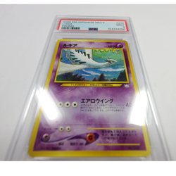 2000 PSA 9 MINT - Pokemon Japanese Neo Revelation Lugia 249 Promo Card #60958B - Image 2