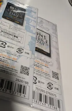 One Piece Day '24 & Day '25 Premium Card Collection - Exclusive Luffy - Sealed - Image 3
