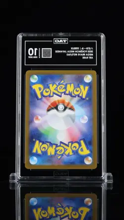 TAG 10 Steelix JP | 2025 Pokemon Mega Brave #073/063 Art Rare - Image 2