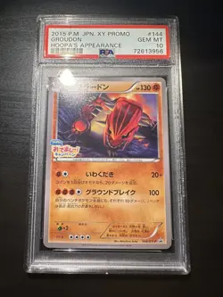 2015 Pokemon Japanese Groudon 144/XY-P Hoopa's Appearance Promo GEM MT PSA 10 - Image 1