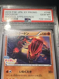 2015 Pokemon Japanese Groudon 144/XY-P Hoopa's Appearance Promo GEM MT PSA 10 - Image 2
