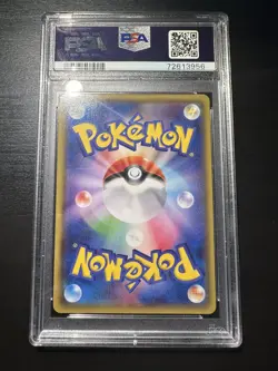 2015 Pokemon Japanese Groudon 144/XY-P Hoopa's Appearance Promo GEM MT PSA 10 - Image 3