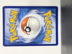 Emolga 112/86 | Illustration Rare Holo | Black Bolt SV10.5B | NM | Pokemon - Image 2