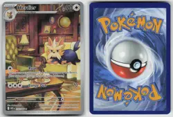 Herdier 155/086 Illustration Rare White Flare Pokemon Holo NM - Image 3