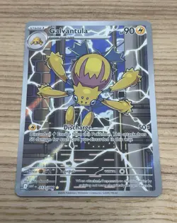 Galvantula AR 114/086 SV11W Pokemon White Flare TCG - Image 1