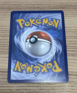 Galvantula AR 114/086 SV11W Pokemon White Flare TCG - Image 3