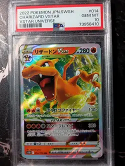 2022 Pokemon Jon SWSH Charizard Vstar 14 Vstar Universe PSA 10 - Image 1