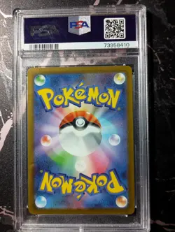2022 Pokemon Jon SWSH Charizard Vstar 14 Vstar Universe PSA 10 - Image 2