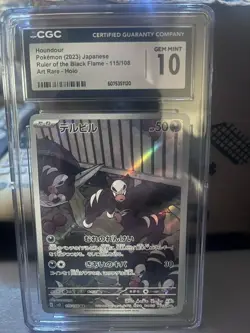 CGC Pristine 10 - 2023 Pokemon Ruler of the Black Flame Houndour #115 - Art Rare - Image 1