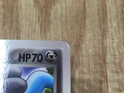 Aura's Lucario 092/PCG-P Promo Shogakukan Pokemon Japanese LP - CE9821 - Image 5