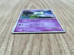 Celebi 037/080 Holo Rare L3 Clash at the Summit Pokemon Japanese LP - CE9973 - Image 4