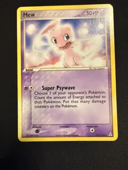 Mew (Non-Holo DVD Promo) 111/110 Pokemon TCG - Image 1