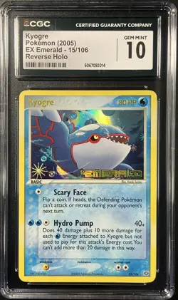 Pokemon Kyogre Reverse Holo EX Emerald #15 2005 CGC 10 GM Low Pop 15 Stamped - Image 1