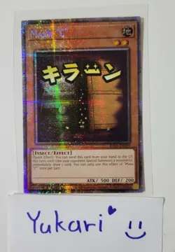 Maxx C (Starlight Rare) RA05-EN089 NM Yugioh TCK ENglish Stamp edition - Image 1