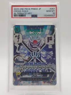 2025 ONE PIECE PRB02 JAPANESE ALT ART #057 CROSS GUILD PSA 10 GEM MINT - Image 1
