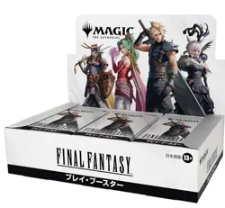 MTG Final Fantasy Play Booster Box Japanese Edition Sealed Shrink No Promo Pack - Image 1