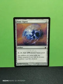 Dimir Signet / Dimir-Petschaft - MTG Magic - Image 1