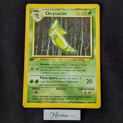 Carte Pokemon Edition 1 Set de Base wizards Francais VF - SDB - Image 1