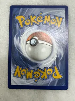 Pokemon Company Morpeko SV04 Paradox Rift 206/182 Illustration Rare Holo 2023 - Image 2