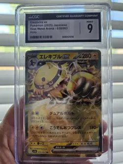 Graded Electivire ex POKEMON 2025 Japanese Heat Wave Arena- 035/063 HOLO MINT 9 - Image 1