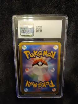 Graded Electivire ex POKEMON 2025 Japanese Heat Wave Arena- 035/063 HOLO MINT 9 - Image 3