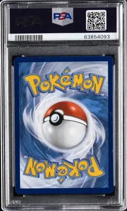 2021 POKEMON SWORD & SHIELD FUSION STRIKE SECRET #269 FULL ART/MEW VMAX PSA 10 - Image 2