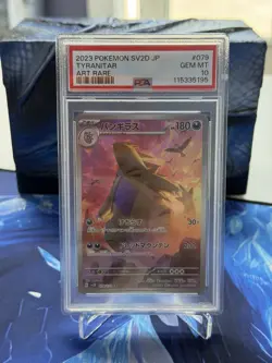 Tyranitar Art Rare 079/071 2023 Pokemon SV2D JP PSA 10 Gem Mint - Image 1